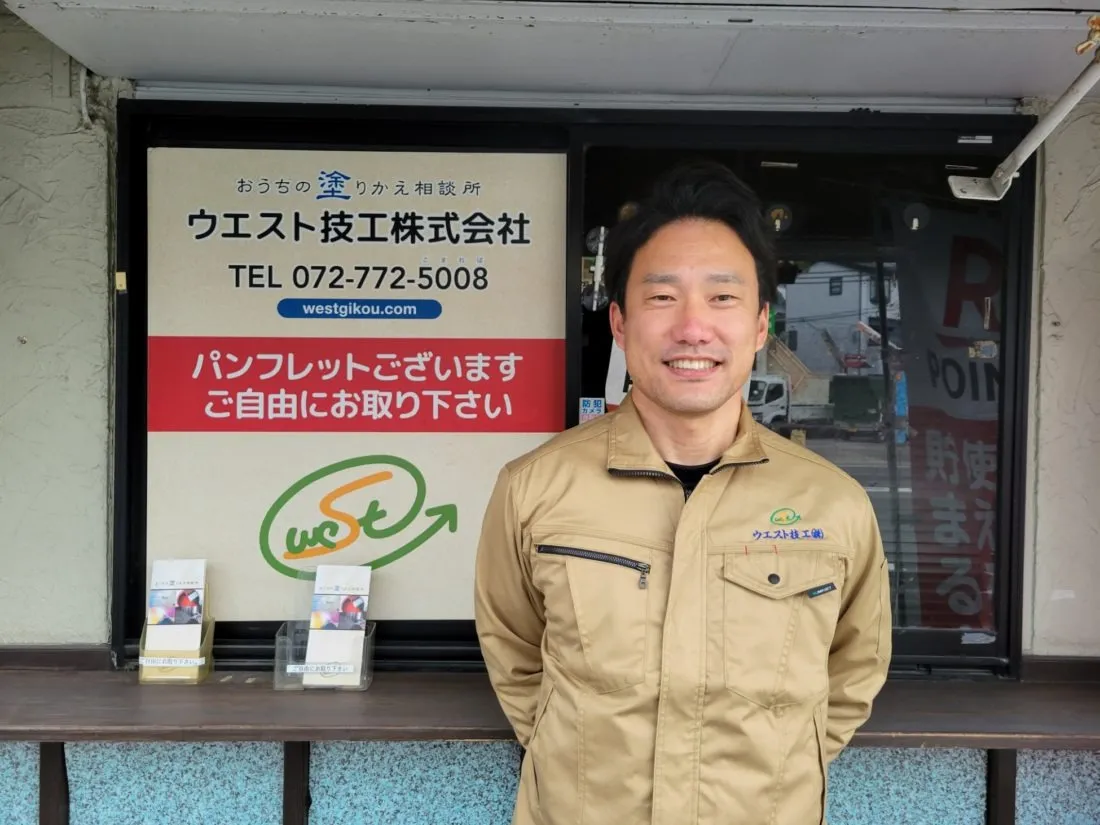 施工前にお寄せいただくことの多い質問